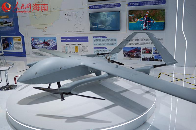 消博会上展出的无人机。 人民网记者 孟凡盛摄